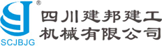 蜀友鉆井|成都鉆井|成都深水井|深水井|水文監測井|成都蜀友鉆井工程有限公司